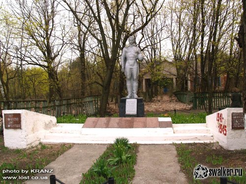 Памятники Чернобыльской Зоны