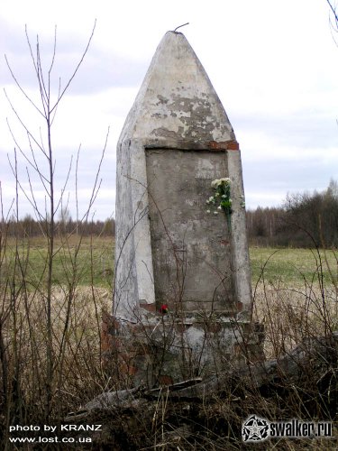 Памятники Чернобыльской Зоны