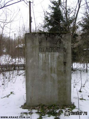 Памятники Чернобыльской Зоны