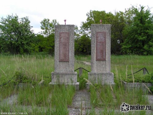 Памятники Чернобыльской Зоны