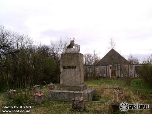 Памятники Чернобыльской Зоны