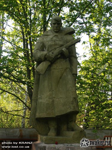 Памятники Чернобыльской Зоны