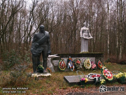 Памятники Чернобыльской Зоны