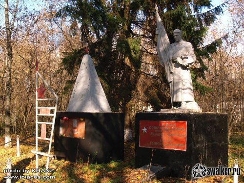 Памятники Чернобыльской Зоны