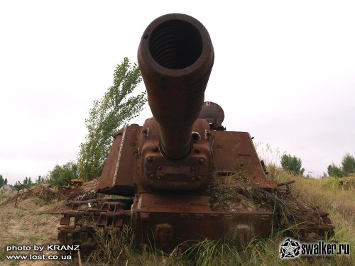 Военная техника ЧЗО, Киевская область Военная техника ЧЗО, Киевская область