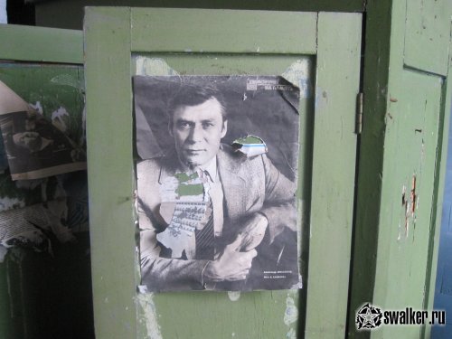 Завод Хим. Волокна КАПРОН, Саратовская область Завод Хим. Волокна КАПРОН, Саратовская область