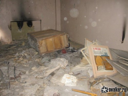Завод Хим. Волокна КАПРОН, Саратовская область Завод Хим. Волокна КАПРОН, Саратовская область