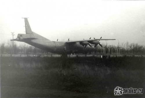 Военный гарнизон Эмба-5, Казахстан Военный гарнизон Эмба-5, Казахстан