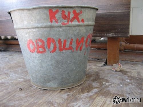 Заброшенный детский сад Заброшенный детский сад