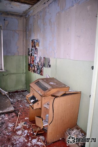 Заброшенное заводоуправление, Свердловская область