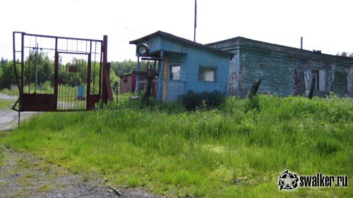 Склад взрывчатых веществ, Свердловская область Склад взрывчатых веществ, Свердловская область