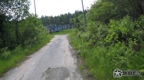 Склад взрывчатых веществ, Свердловская область Склад взрывчатых веществ, Свердловская область
