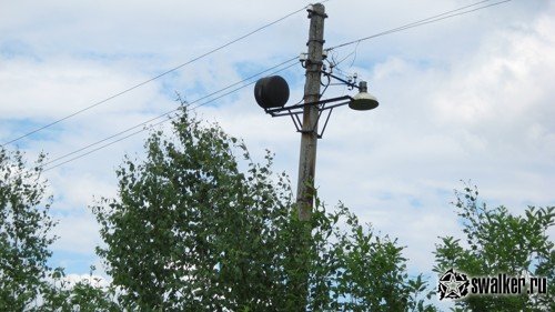 Склад взрывчатых веществ, Свердловская область Склад взрывчатых веществ, Свердловская область