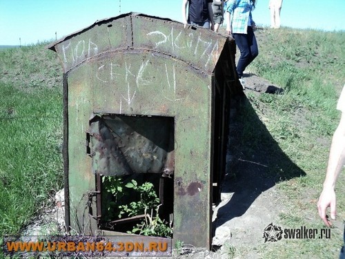 Зона 28, Ракетные шахты РВСН и караулы (продолжение) Зона 28, Ракетные шахты РВСН и караулы (продолжение)