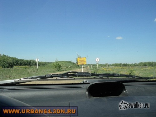 Зона 28, Ракетные шахты РВСН и караулы (продолжение) Зона 28, Ракетные шахты РВСН и караулы (продолжение)