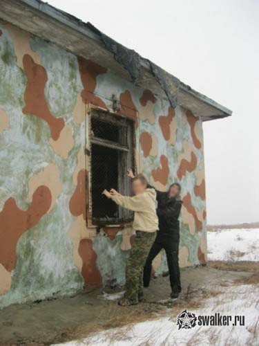 Зона 28, Ракетные шахты РВСН и караулы (продолжение) Зона 28, Ракетные шахты РВСН и караулы (продолжение)