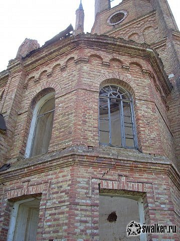 alt
