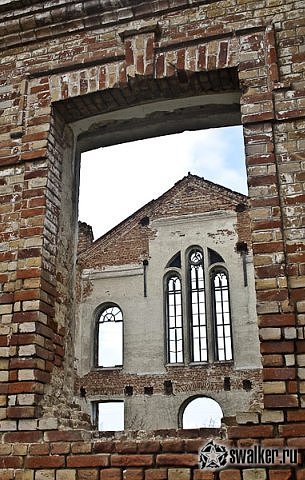 alt