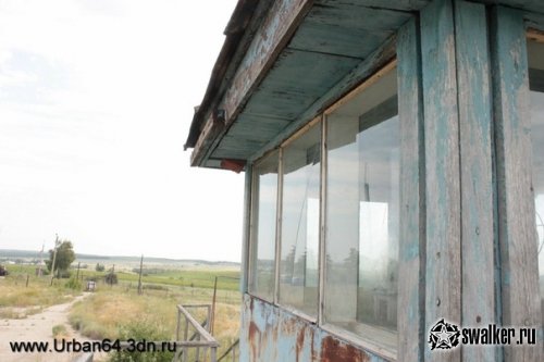 Военная база РВСН, Саратовская область