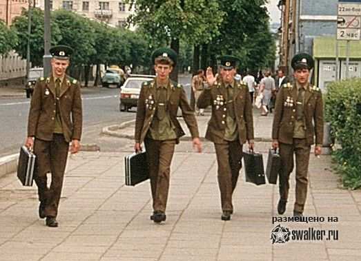 Наша страна в фотографиях. 1989 год