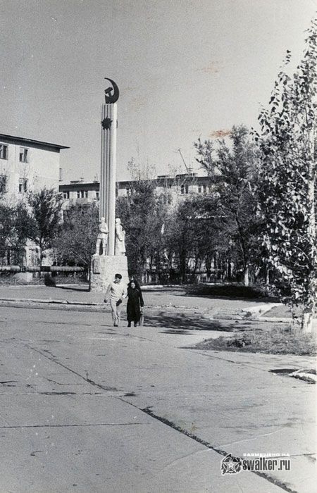 Жангиз-Тобе, 1970 - 1992, Казахстан