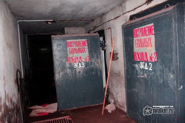Подземный военный госпиталь