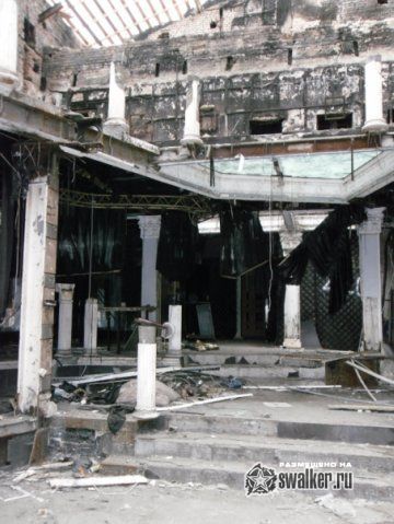 КРЦ Слава