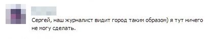 Мрачные сказки