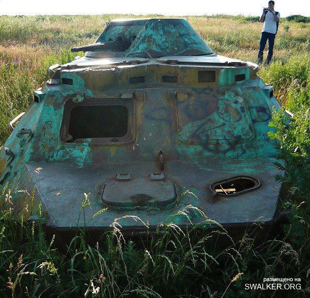 Учебный полигон РАУ, Ростовская область