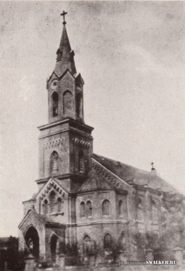 Лютеранская Кирха с.Липовка, Саратовская область