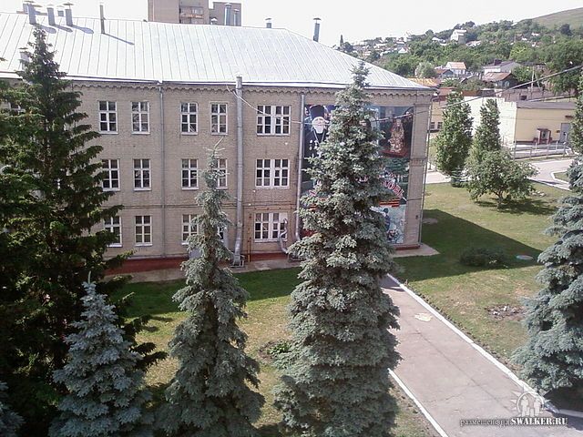 Саратовский Военный Институт РХБЗ