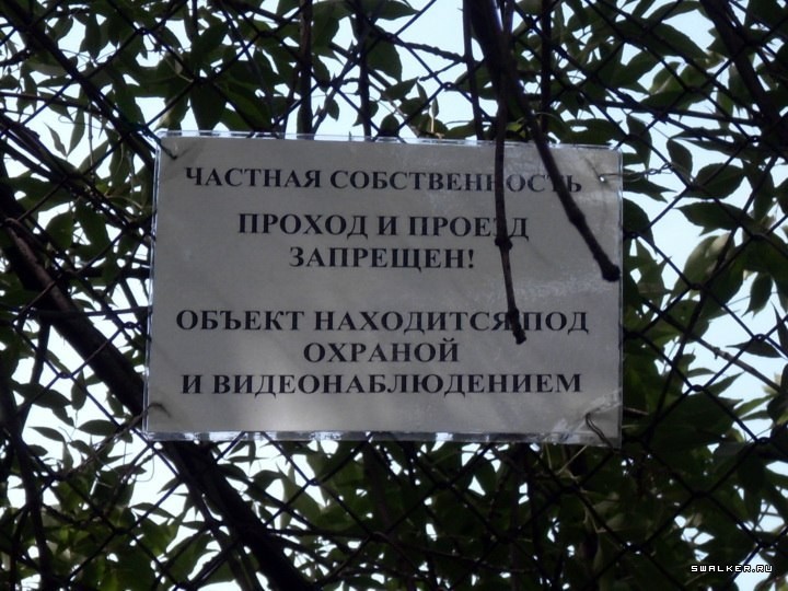 Сборная солянка. Часть 5