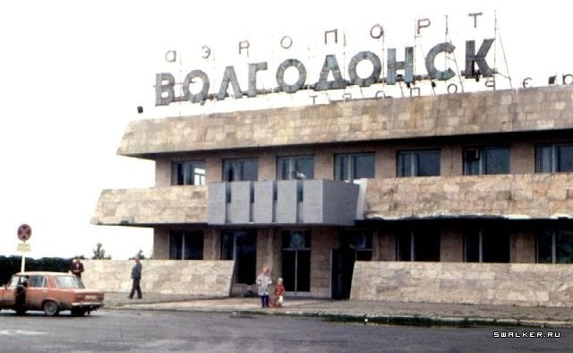 Оставь надежду...