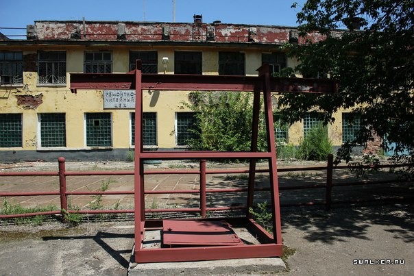 Цеха Волгоградского тракторного завода