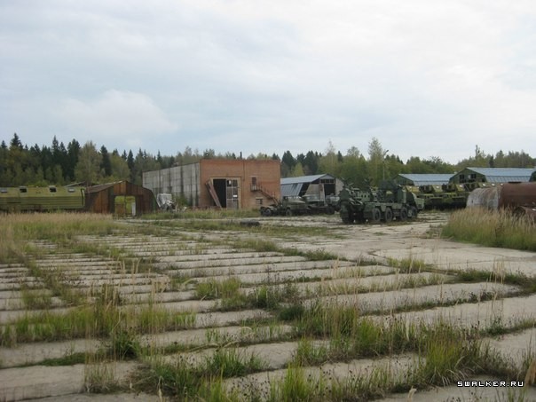 Военная часть