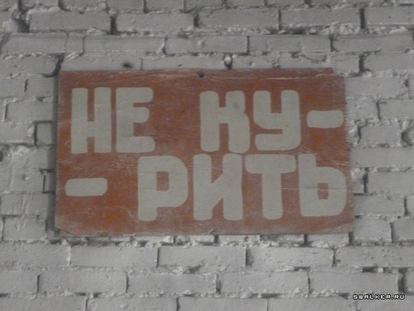 Воинская часть № 61755, Самарская область