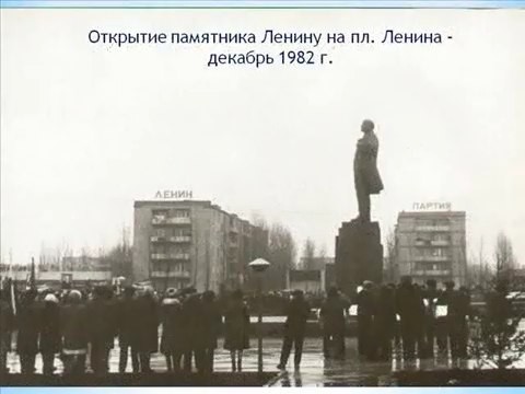 В гости к соседям. Часть 1