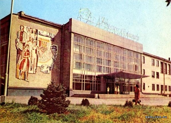 Прогуливаясь по прошлому