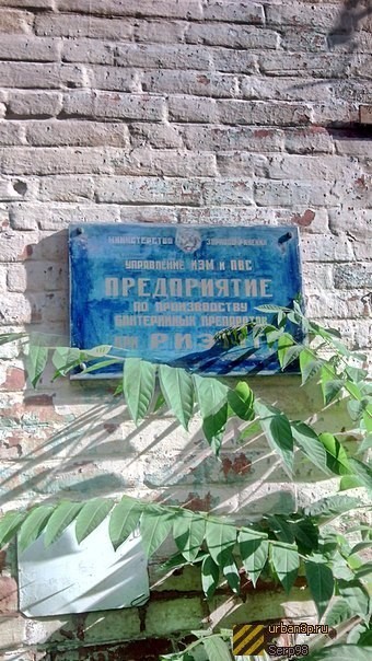 Сборная солянка. Часть 11