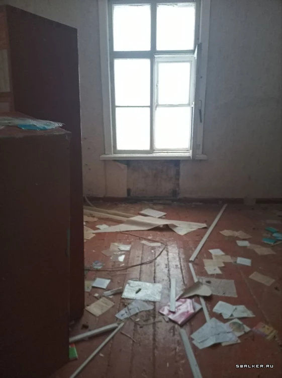 Хоз. часть