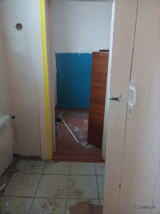 Хоз. часть