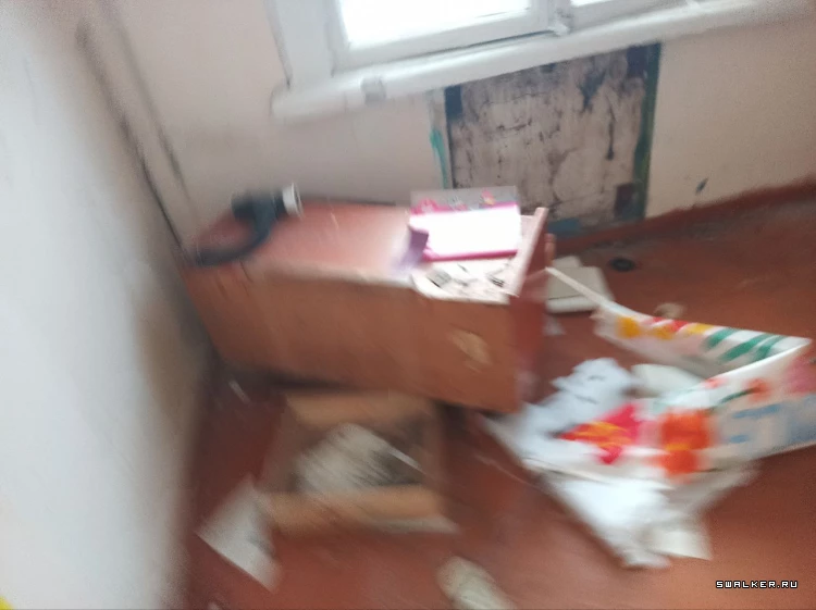 Хоз. часть