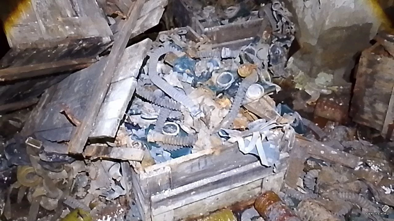 Зил