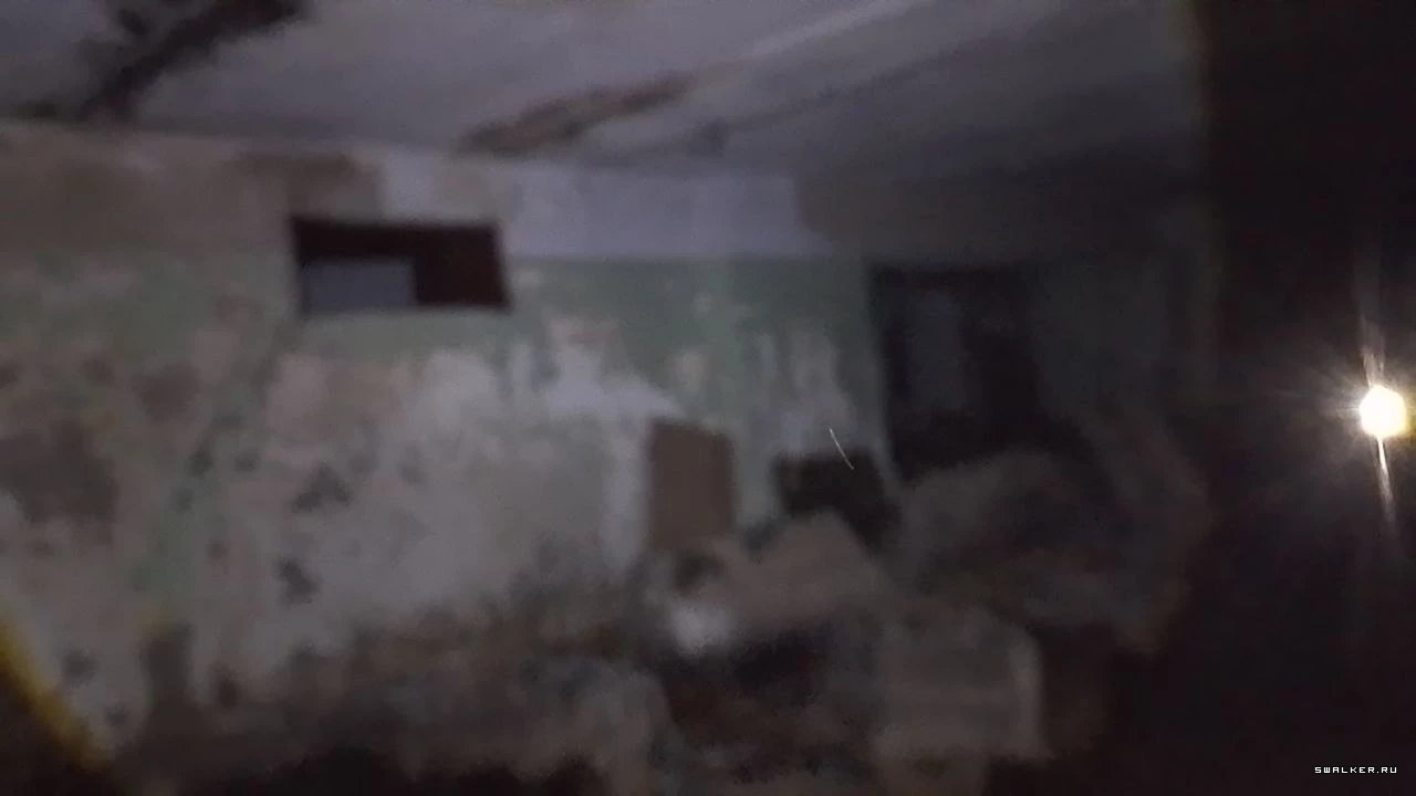 Зил