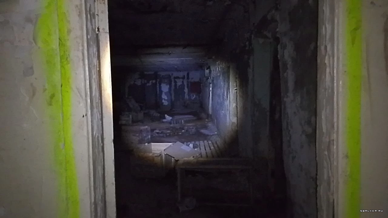 Зил